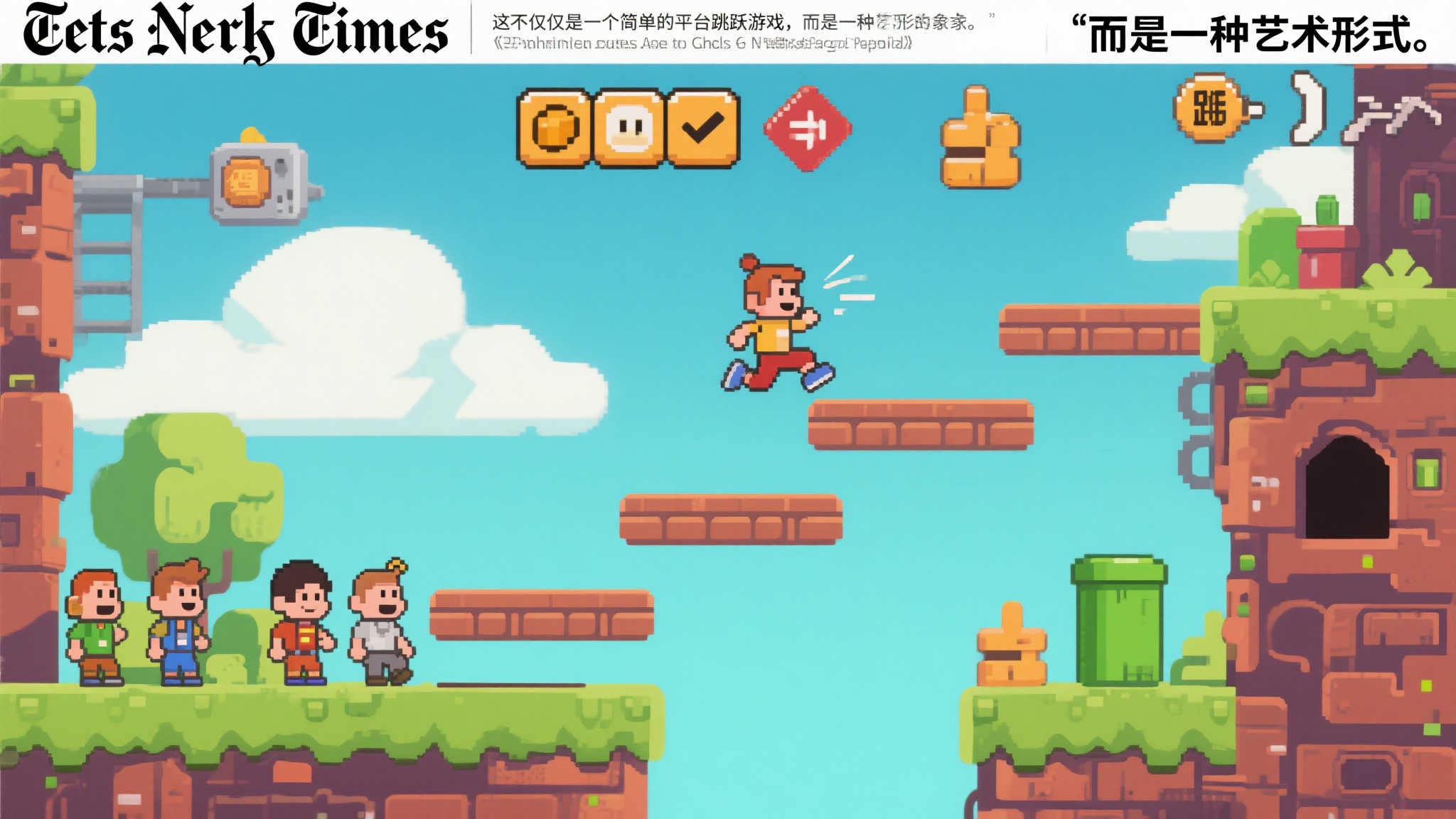 麻将胡了游戏-平台介绍