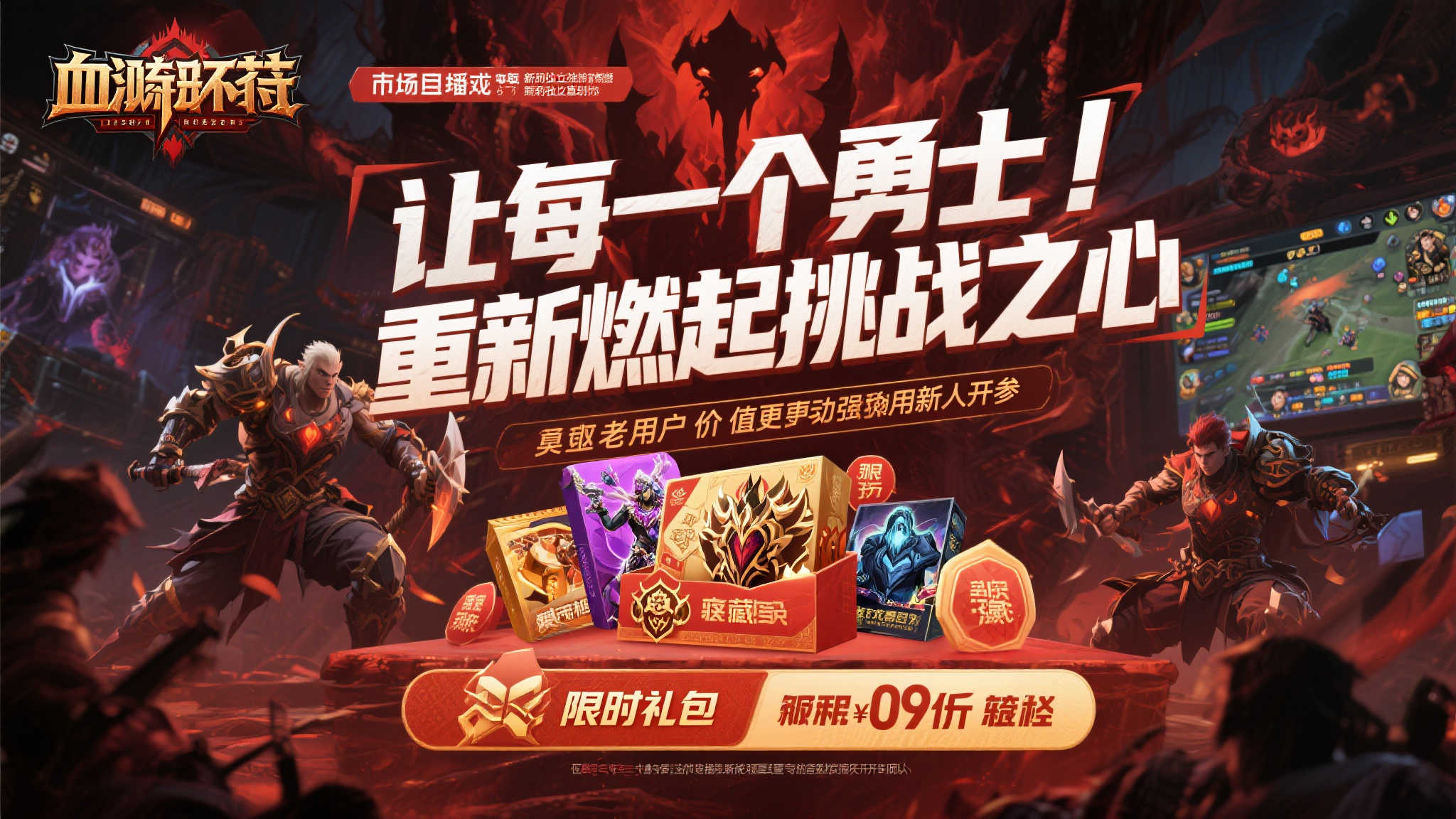 麻将胡了游戏-平台介绍