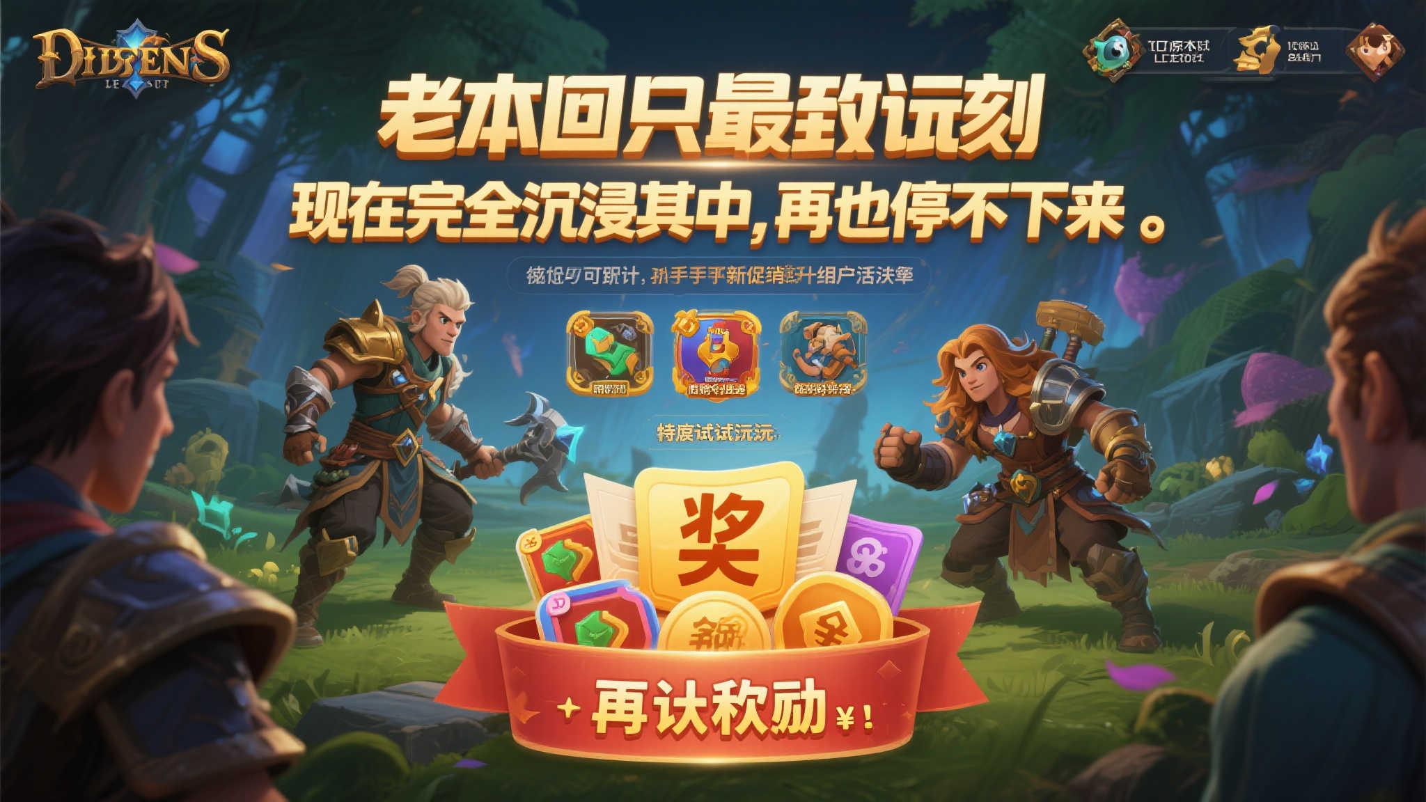 麻将胡了游戏-平台介绍
