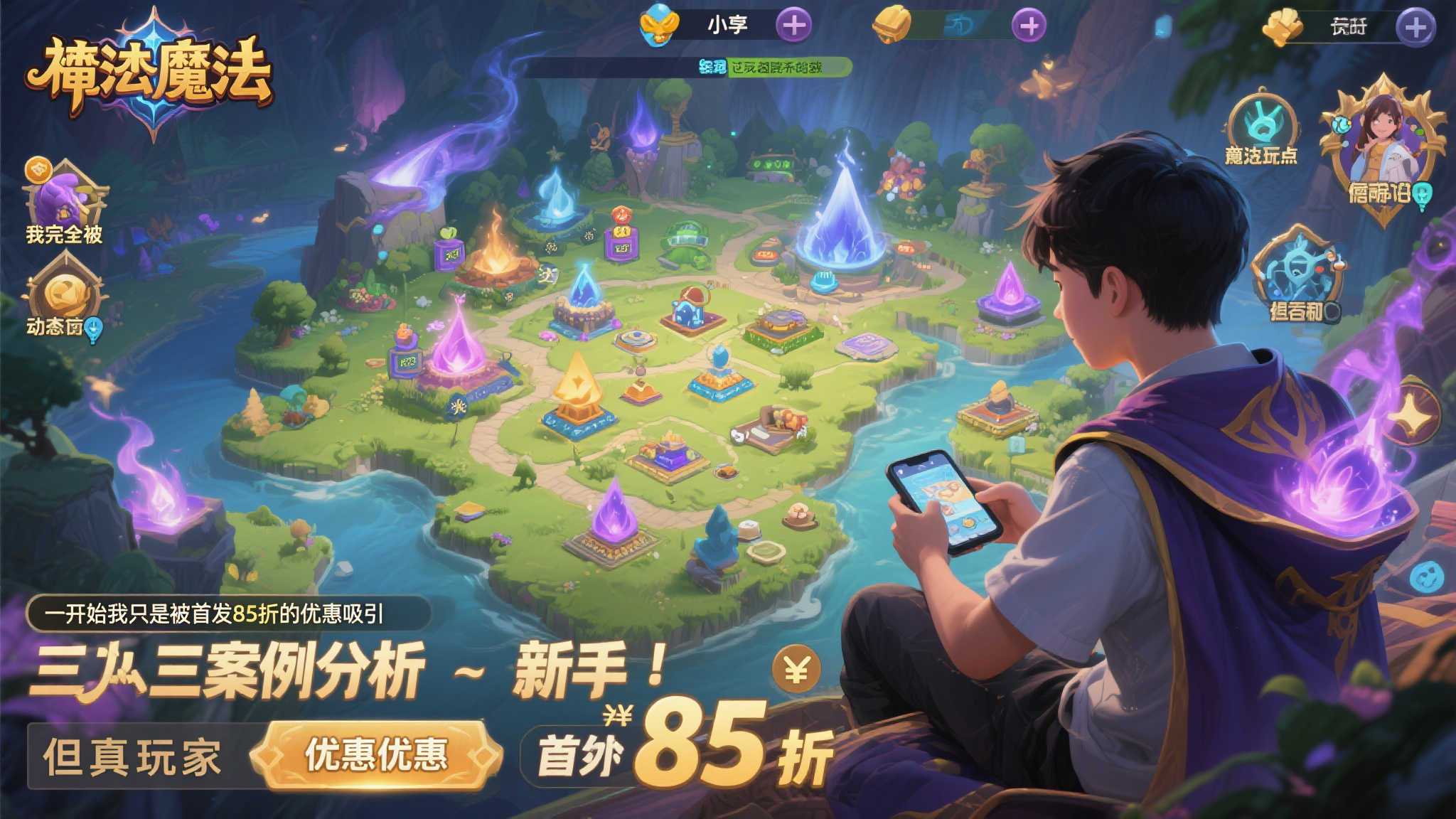 麻将胡了游戏-平台介绍