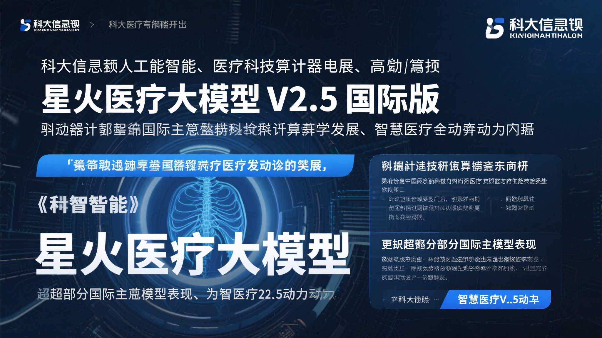 麻将胡了游戏-平台介绍