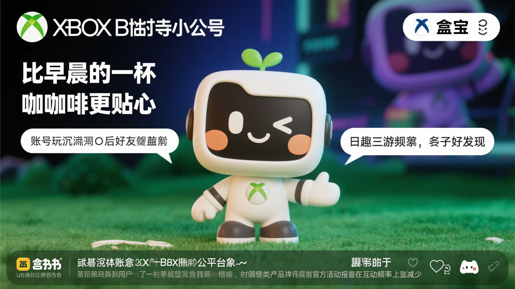 麻将胡了游戏-平台介绍