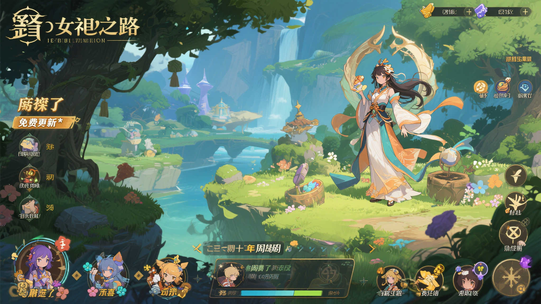 麻将胡了游戏-平台介绍