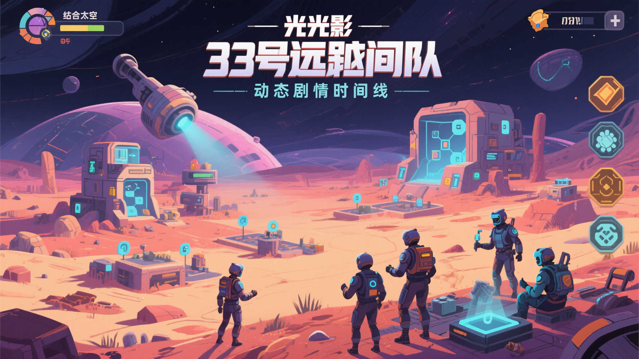 麻将胡了游戏-平台介绍