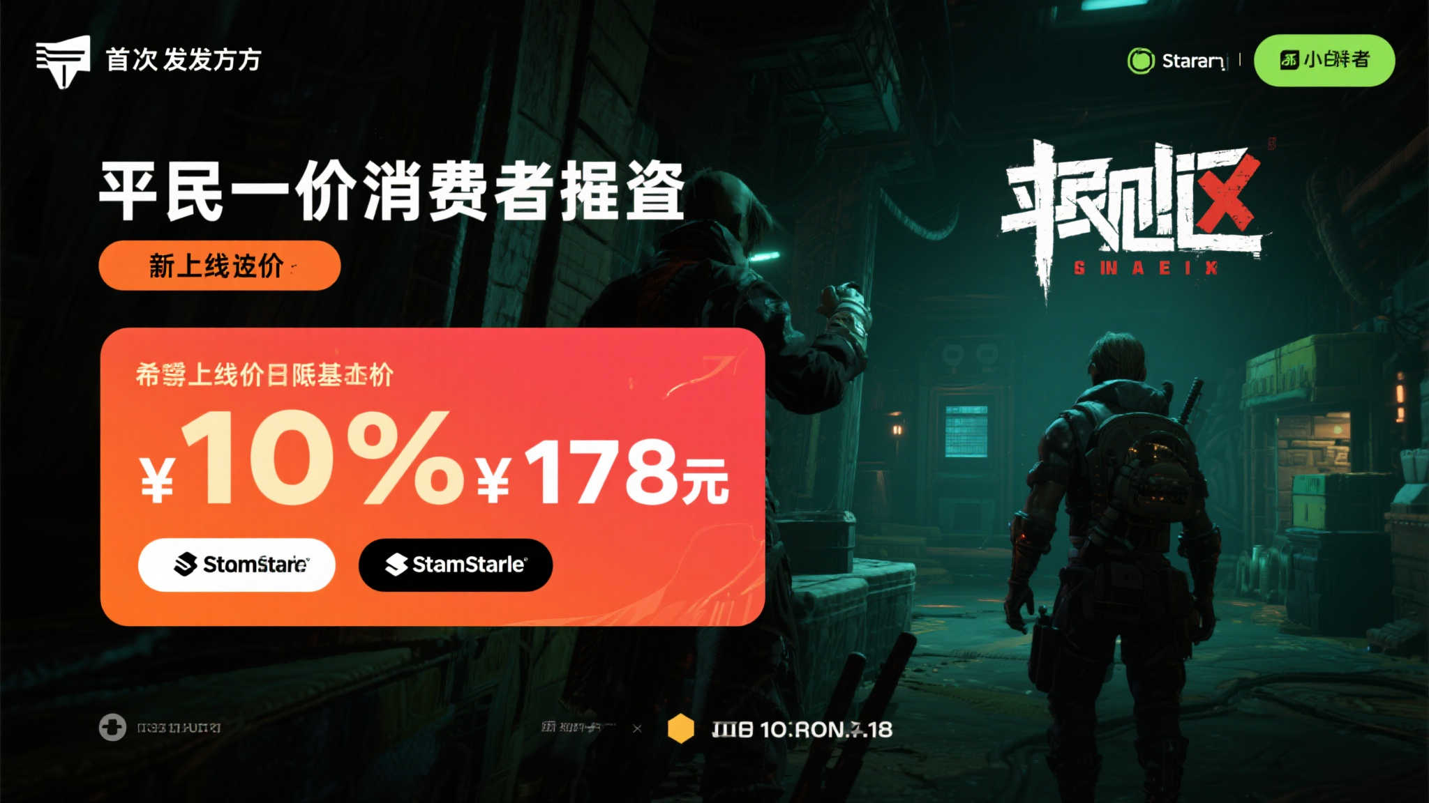 麻将胡了游戏手机下载